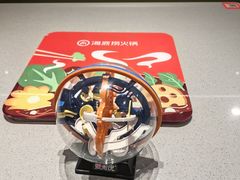 -海底捞火锅(方圆荟店)