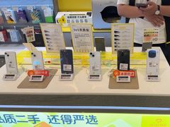 -爱回收(龙湖北城天街店)