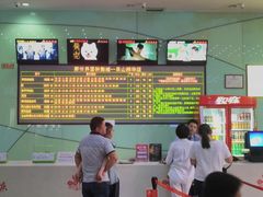 -新世界国际影城