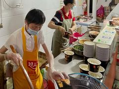 -熊腊生热干面馆(宝丰店)
