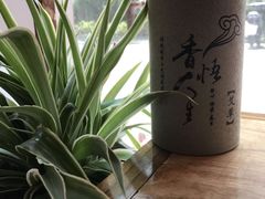 -耳语轻风专业采耳馆(古北花世界商业广场店)