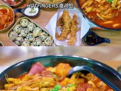 -HOTISLAND海鸡岛·韩国料理(江南西店)