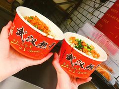 -精粉世家(汉街总部国际A座店)