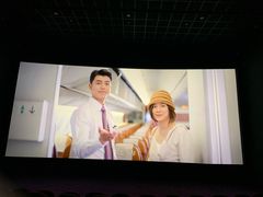 -金逸影城(荟聚IMAX激光店)