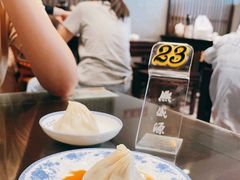 -熙盛源(凤凰街店)