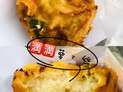 油墩子-阿婆油墩子(五里桥路188弄小区店)