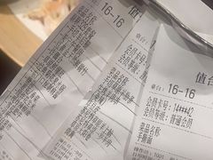-东门口涮肉·砂锅·烤串(老门东店)