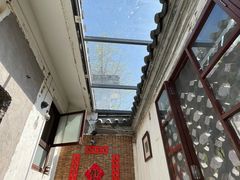 -景迈森林(古华园店)