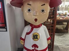 -李鸿章故居