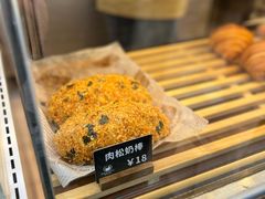 -面包日报