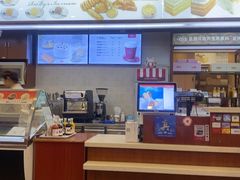 -红宝石·鲜奶小方(昌里店)