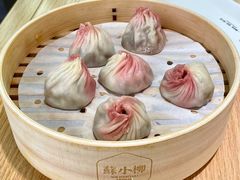 -苏小柳点心·手作小笼包(新街口分院店)