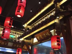 -蜀都丰 正宗水煮鱼(建德天城店)