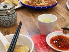 -海富荣锅贴(万象城店)