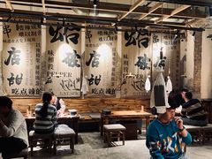 -破店肥蛤·海鲜·烧烤(翠园街店)