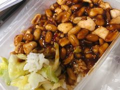 宫保鸡丁饭-珊珊小笼馆(仙霞路店)