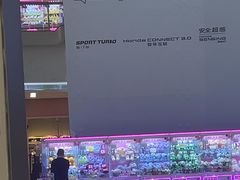 -万达广场(福州金融街店)