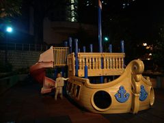 -香港佐治五世纪念公园