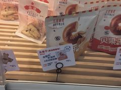 -红星前进面包牛奶公司(君太店)