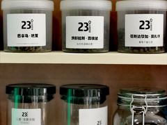-2326 Coffee Roaster咖啡豆可选店(林肯公园店)