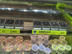 -糕材生(龙湖北京大兴天街店)