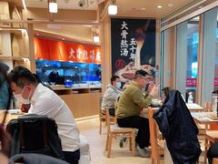 -味千拉面(广州白云机场T1西二店)