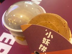 -Ice Monster冰馆·CNN评选全球十大甜品(国贸商城店)