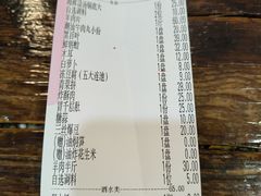 -五斗火锅(和平路店)