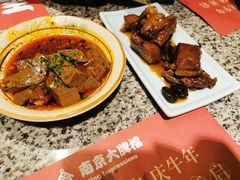 -南京大牌档(香港广场店)