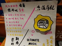 店内环境-西西弗书店&矢量咖啡(凯德晶萃广场店)