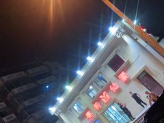 -美肴冰品·汉堡·牛腩饭(总店)