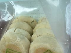 -好一朵茉莉花(老门东店)