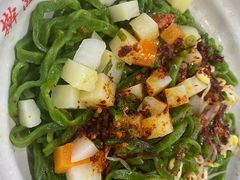 -手擀菠菜面(西康路店)