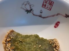-绿茶餐厅(龙湖杭州金沙天街店)