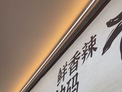 -72街荷叶饭(丽影广场店)