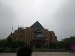 -咸宁万豪温泉谷度假区