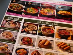 -西安创业咖啡街区