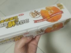-味多美蛋糕(航天桥店)