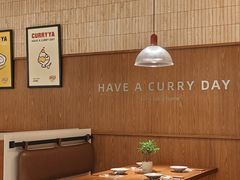 -CURRY YA 熟成咖哩專門店(深圳湾万象城店)