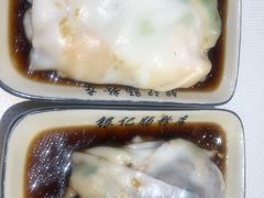 -银记肠粉店(赤岗店)