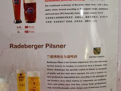 -申德勒加油站西餐厅Schindlers Tankstelle(上海外滩店)