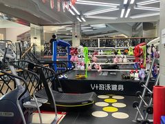 -V+游泳健身(常青花园运动城旗舰店)