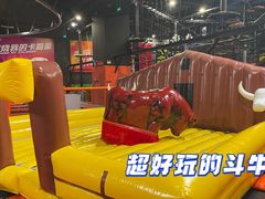 -VFSC极限蹦床主题公园(乐园道彩悦城阳光店)