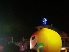 -青岛方特梦幻王国