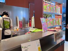 -奈雪的茶(市百一店)