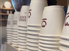 -MEEBO KAFEE米咖焙坊(虹桥路店)