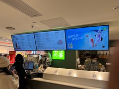 -奈雪的茶(苏宁广场店)