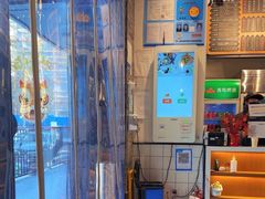 -鲜得来排骨年糕(即墨路店)
