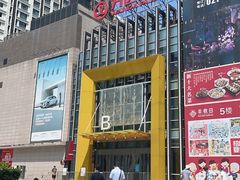 -一兆韦德健身(浦东万达会所)