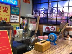 -美芝莲(领展购物广场中关村店)